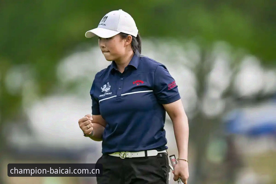 女子PGA赛科达冲三连冠，冠军白菜网数据观察